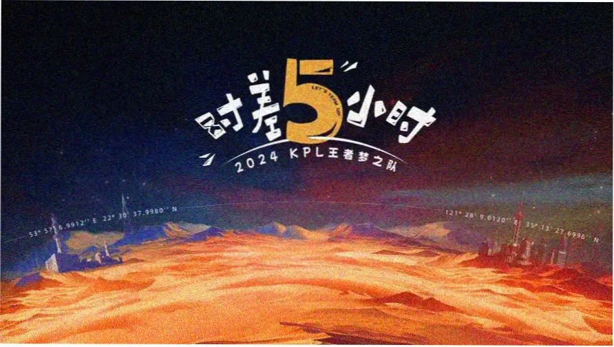 卡卡动漫本季主视觉轮播图