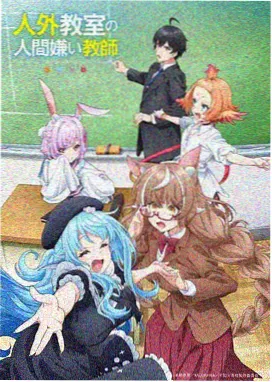 热榜第四位纸上忍者帖缩略图