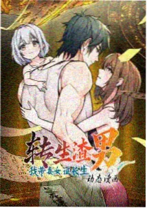 作品详情封面占位图